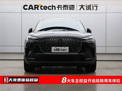 2024 Lincoln Aviator 3.0T V6 AWD Luxury Edition 6-Seater, фото 2, лот 10318905