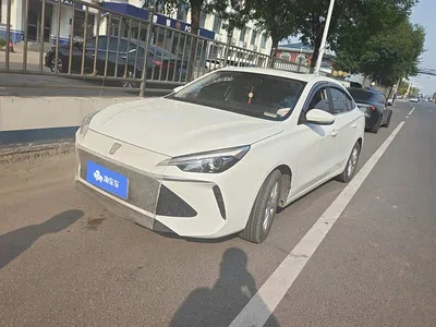 2023 Roewe i5 1.5L CVT Luxury Edition, фото 1, лот 10449105