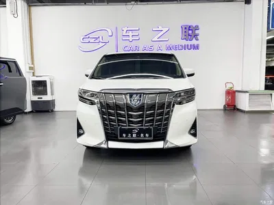 2021 Toyota Alphard Hybrid 2.5L Premium, фото 2, лот 10315233