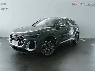 2026 Audi Q5L Luxury Sport 150kW, фото 1, лот 10236542