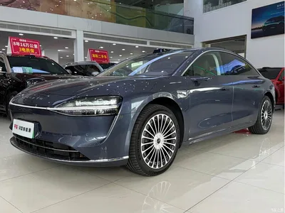 2025 Xiangjie Enjoy World S9 Extended Range Ultra, фото 1, лот 10822629