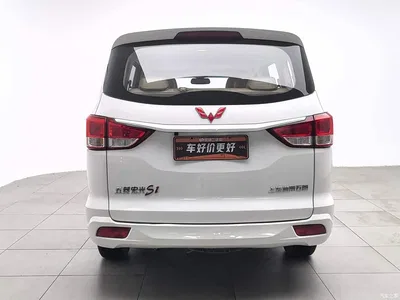 2015 Wuling Motors Wuling Hongguang 1.5L S1 Standard China V, фото 4, лот 10367180