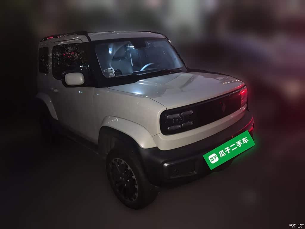 2024 Baojun Yueye Flagship Edition, фото 4, лот 11139450