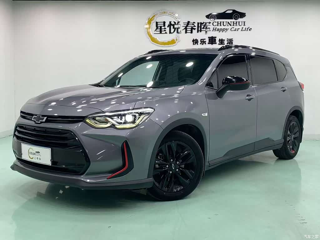 2020 Chevrolet Volando Mild Hybrid Redline 530T Automatic Premium Edition (5+2 seater), фото 1, лот 10956783