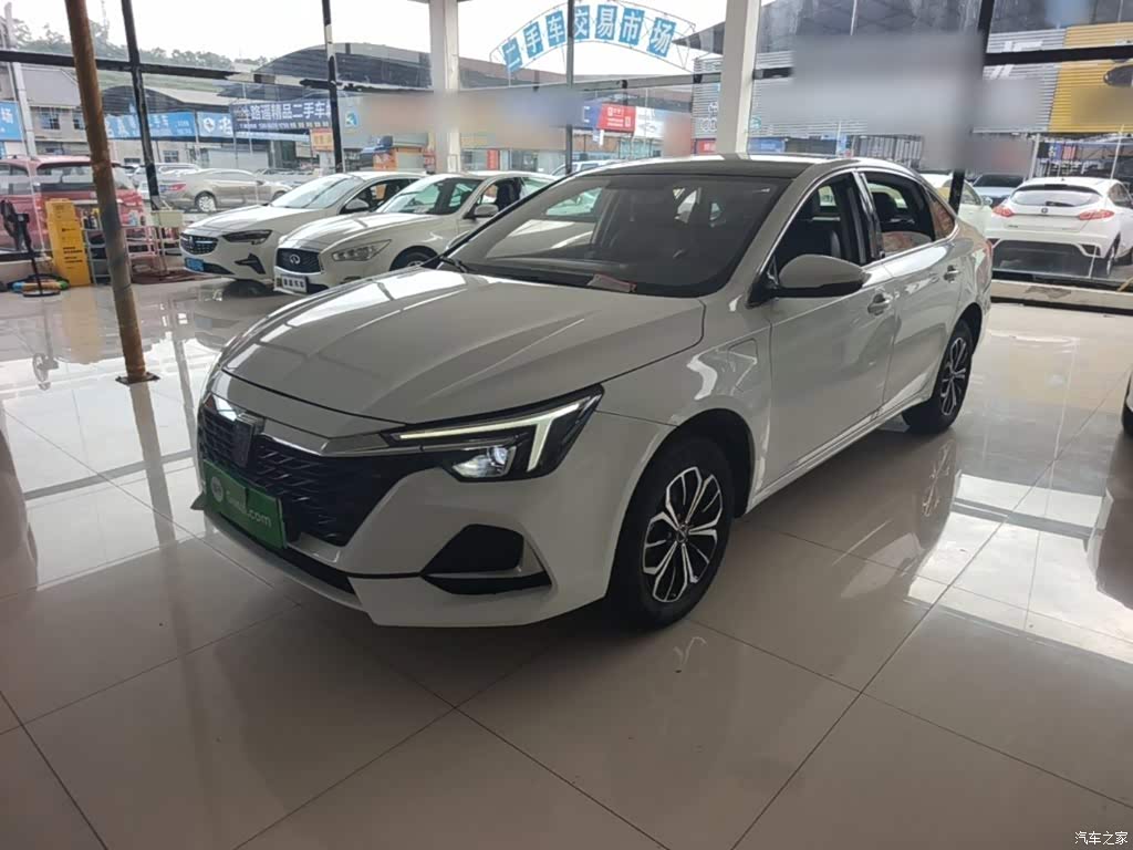 2023 Roewe i6 MAX EV EV 420 Sunroof Special Edition, фото 1, лот 11216659