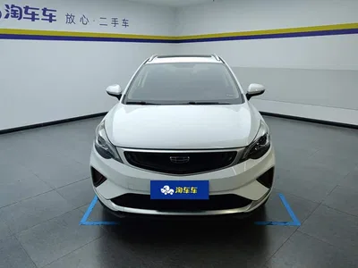 2020 Geely Emgrand GS 1.4T Manual Elegance, фото 2, лот 10837739