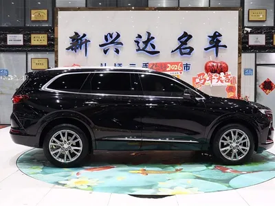 2022 Buick Enclave 652T 4WD Exclusive Flagship 7-Seater, фото 4, лот 10253374