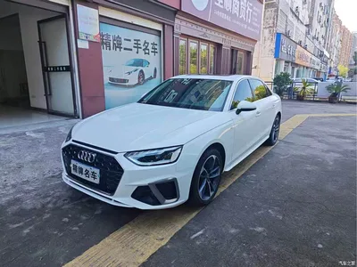2020 Audi A4L 40 TFSI Fashion Dynamic Edition, фото 1, лот 11568371