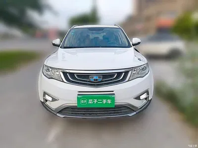 2016 Geely Boyue 2.0L Manual Smart Connectivity, фото 2, лот 10304311