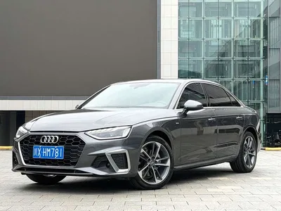 2020 Audi A4L 40 TFSI Fashion Dynamic Edition, фото 1, лот 11200782