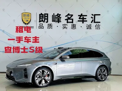 2025 NIO ET5T 75kWh Touring, фото 1, лот 10353769