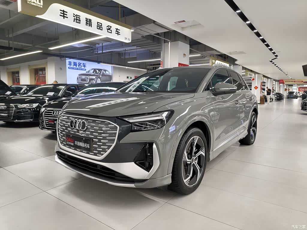 2023 Audi Q4 e-tron 40 e-tron Innovation Edition, фото 1, лот 11199103
