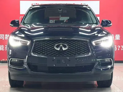 2020 Infiniti QX60 (Import) 2.5 S/C Hybrid 2WD Excellence Edition, фото 3, лот 10684610