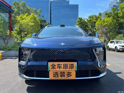 2025 GAC Haobo Hyper HL Model Revised 350 Max 6-Seater Lidar Version, фото 1, лот 11157488