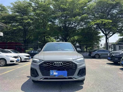 2023 Audi Q5L Sportback 40 TFSI Luxury Style, фото 2, лот 10383958