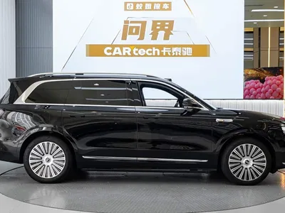 2025 AITO Wenjie AITO M9 Extended Range Ultra 52kWh 6-Seater, фото 4, лот 10278402