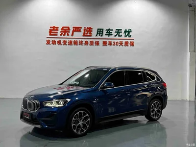 2022 BMW X1 sDrive25Li Leading, фото 1, лот 10466563