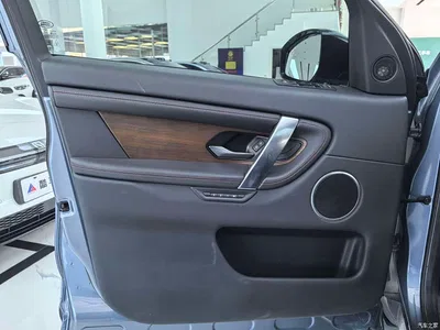 2022 Land Rover Discovery Sport Model Year Second Facelift 249PS R-Dynamic SE Performance Technology Edition 5-seater, фото 4, лот 10326256