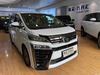 2023 Toyota Vellfire Crown Hybrid 2.5L HV Ultimate, фото 1, лот 10336764