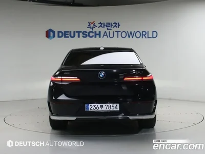 2023 BMW 7-Series 750e xDrive Design Pure Excellence, фото 4, лот 10214809