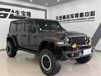 2021 Jeep Wrangler 2.0T Rubicon Four-Door, фото 3, лот 10290867