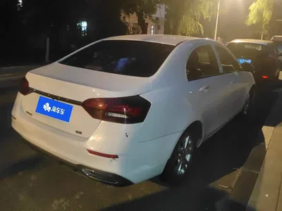 2021 Geely Emgrand UP 1.5L Manual Comfort, фото 3, лот 10689491