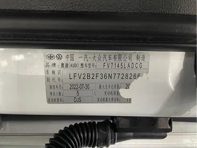 2022 Audi Q3 35 TFSI Fashion Dynamic, фото 4, лот 10464898
