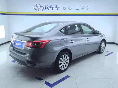 2021 Nissan Sylphy Classic 1.6XE CVT Comfort Edition, фото 3, лот 10340569