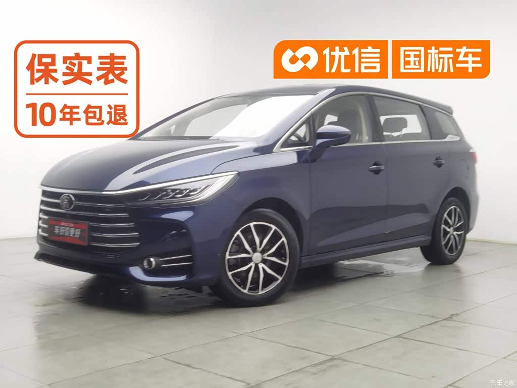 2017 BYD Song MAX 1.5T Auto Smart Luxury 7-Seater, фото 1, лот 11182597