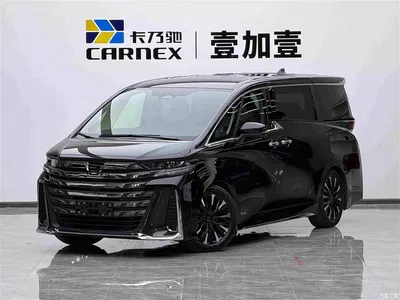 2024 Toyota Vellfire Crown Hybrid 2.5L Executive Premium Edition, фото 1, лот 11518548