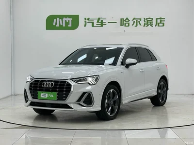 2023 Audi Q3 35 TFSI Fashion Dynamic (1.4T), фото 1, лот 10408783