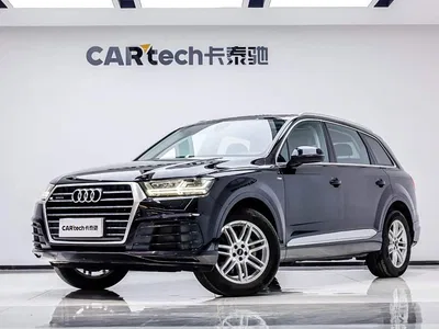 2018 Audi Q5L 40 TFSI Premium Fashion China VI, фото 1, лот 11243559