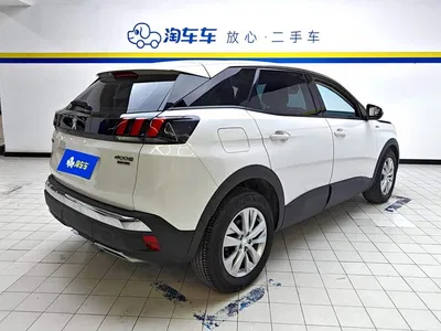 2018 Peugeot 4008, фото 3, лот 10243090