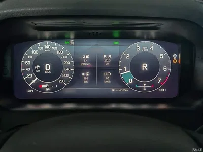 2022 Land Rover Discovery Sport Model Facelift 249PS R-Dynamic SE Performance Tech Edition 5-seater, фото 4, лот 10343007