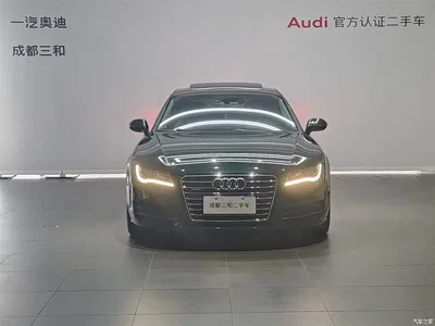 2014 Audi A7 50 TFSI quattro Comfort Edition, фото 2, лот 10234944