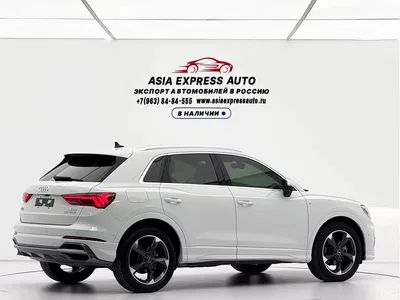 2023 Audi Q3 35 TFSI Fashion Dynamic (1.4T), фото 4, лот 10426145
