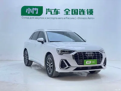 2022 Audi Q3 35 TFSI Progressive Dynamic, фото 2, лот 10234995