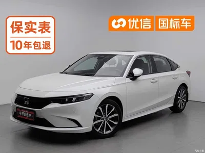 2023 Honda Integra 240TURBO CVT Smart Enjoyment Edition, фото 1, лот 11141617