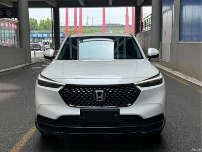 2023 Honda XR-V 1.5L CVT Thermal Edition, фото 2, лот 10435180