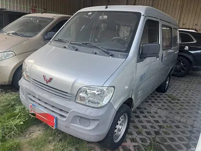 2015 Wuling Motors Wuling Zhiguang 1.2L Utility LSI, фото 1, лот 11167303
