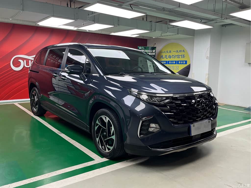 2021 Hyundai Kustu 380TGDi Smart Love Flagship TOP Premium, фото 3, лот 10836122