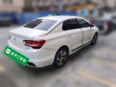 2014 DS 5LS 1.6T Elegance THP160, фото 4, лот 11171901