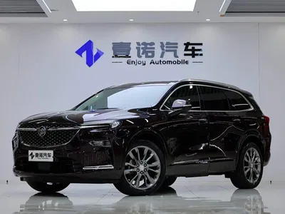 2020 Buick Enclave 28T 4WD Avenir, фото 1, лот 10275512