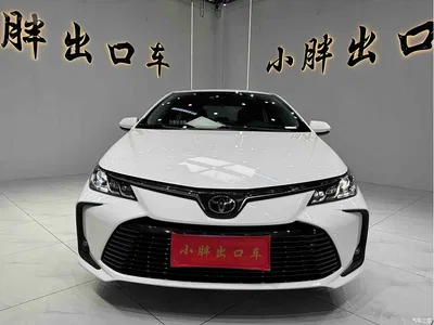 2021 Toyota Corolla 1.2T S-CVT Elite PLUS Edition, фото 2, лот 10280886
