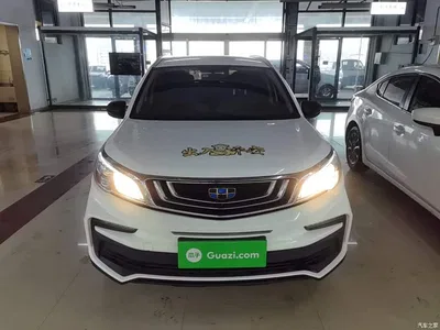 2020 Geely Vision X3 1.5L CVT Elite, фото 3, лот 11459417