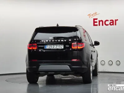 2023 Land Rover Discovery Sport P250 SE, фото 4, лот 10105659