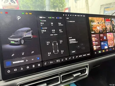 2022 Li Auto Li Xiang L9 Max, фото 4, лот 10830522