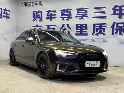 2018 Audi S4 3.0TFSI, фото 3, лот 10234166