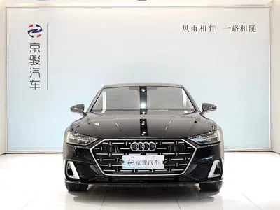 2024 Audi A7L 45 TFSI Luxury, фото 2, лот 11451893
