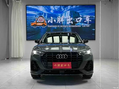 2022 Audi Q3 35 TFSI Fashion Dynamic, фото 2, лот 11548263